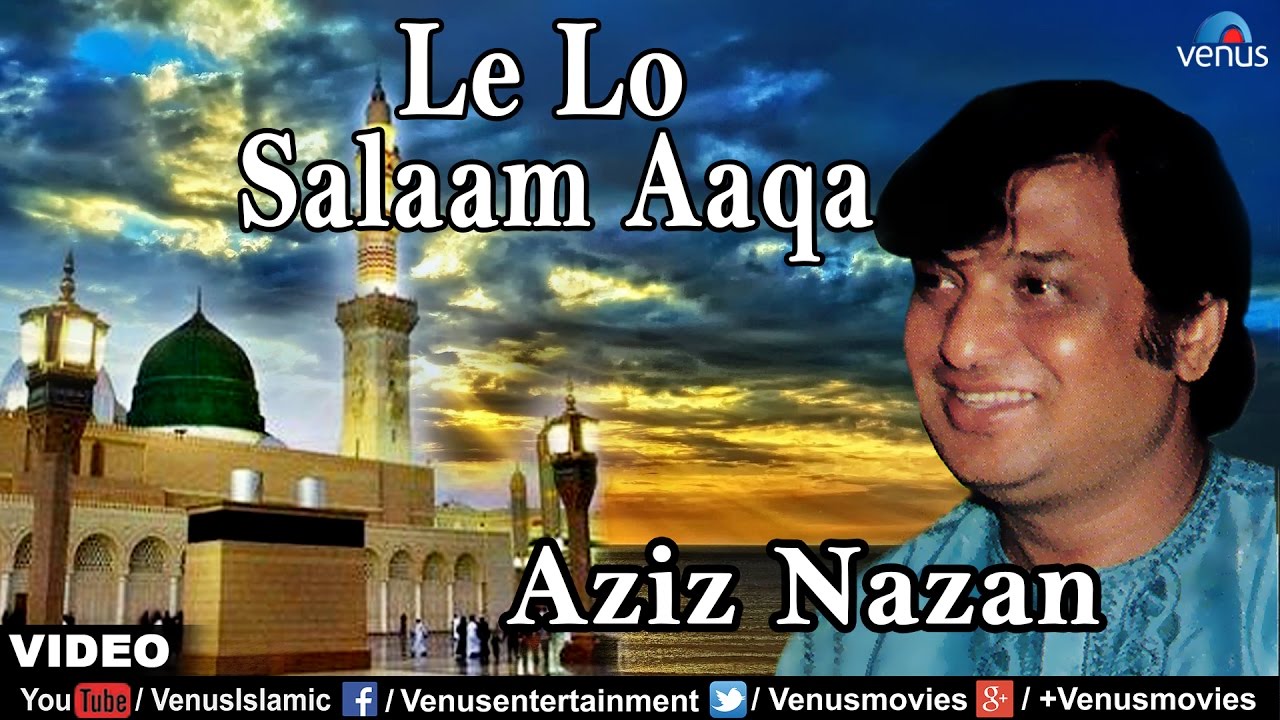 aziz nazan qawwali chadta suraj free download mp3
